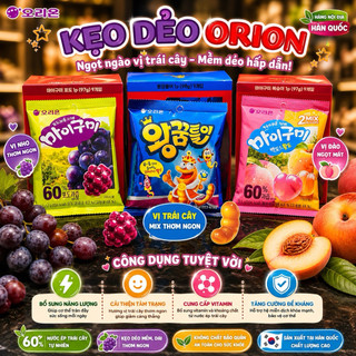 Kẹo dẻo Orion vị trái cây 98gram - Nội địa Hàn Quốc