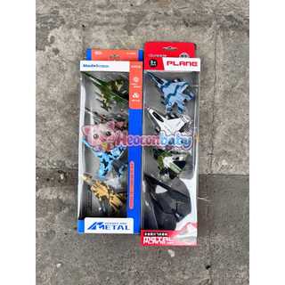 Đồ Chơi Bộ 4 Máy Bay Chiến Đấu – Mô Hình Phi Cơ Quân Sự Cho Bé