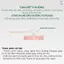 Vagisil: Gel vệ sinh & Kem dưỡng Ultra Fresh 30g - Cân bằng pH, Dịu nhẹ, Kiểm soát mùi