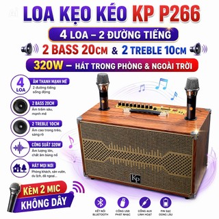 Loa Karaoke KP P266 2 Bass 20cm, Bass Mạnh Công Suất 320W, Âm Thanh Mạnh Mẽ, Giúp Giọng Hát Nổi Bật Và Bay Bổng Hay Hơn
