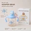 BÌNH HÚT NƯỚC HONPER BEAR (dung tích 350ml)