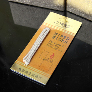 Bấc Zorro Có Đầu Kim Dễ Dàng Sử Dụng - Phụ Kiện