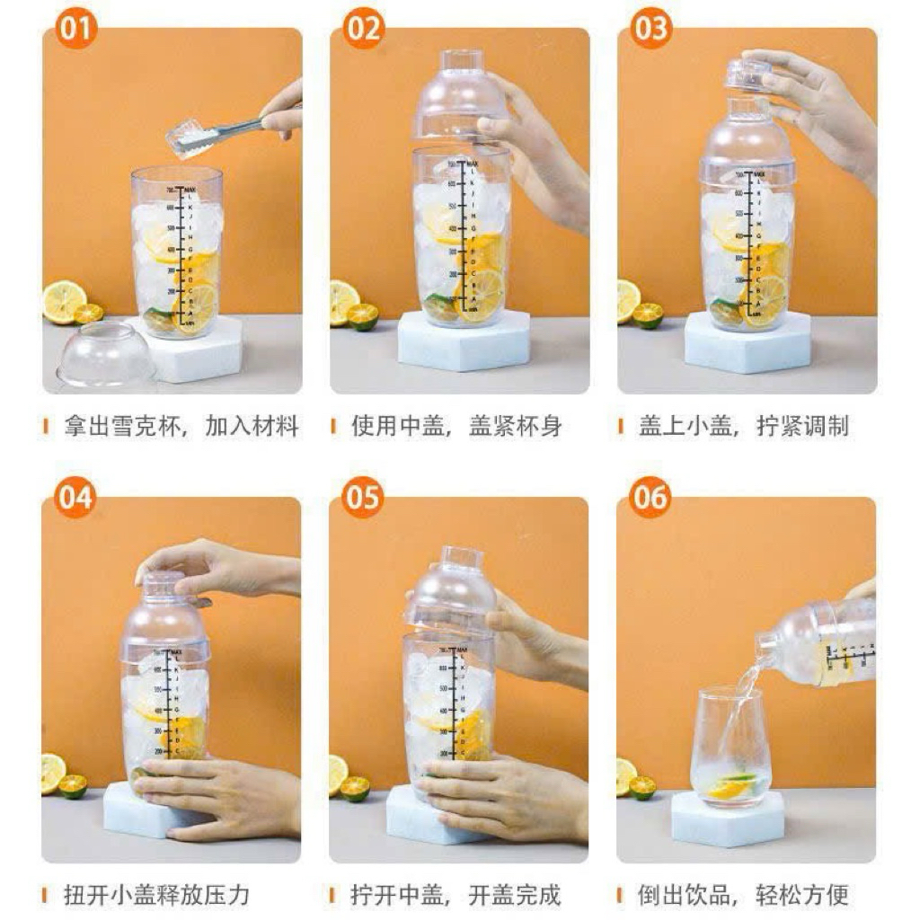 Bộ bình lắc pha chế đa năng cốc lắc có vạch chia tiện lợi