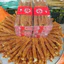 Hồng Sâm Sấy Dẻo Nguyên Chất | Thơm Ngọt Tự Nhiên Dẻo Mềm Dễ Ăn Hàng Đẹp 500gr