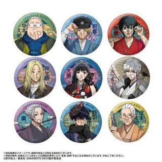 [Solz.Store][Sẵn] Lẻ Badge 5,6cm Sakamoto Days/SKMTD