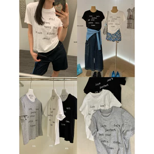 MIE96 x WGWE | Áo thun babytee in chữ cotton bo cổ phong cách tối giản – W10067#