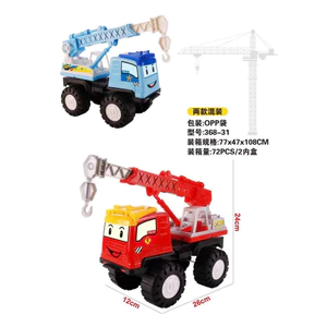 Đồ chơi xe xúc, xe rơ móc Poli dành cho bé