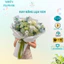 Ruy Băng Lụa 4Cm Nhiều Màu, Chuyên Dụng Gói Hoa, Giỏ Trái Cây, Trang Trí Quà Tặng, Làm Đồ Handmade