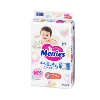 Tã Merries Nhập Khẩu Cao Cấp, Thoáng Khí, Thấm Hút Nhanh, Chống Tràn, Bảo Vệ Da Bé Mềm Mại (đủ size)