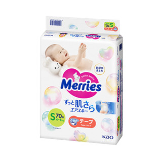Tã Merries Nhập Khẩu Cao Cấp, Thoáng Khí, Thấm Hút Nhanh, Chống Tràn, Bảo Vệ Da Bé Mềm Mại (đủ size)