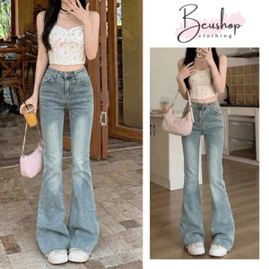 Quần Jean Nữ Ống LOE MIAA Ôm Đùi Màu WASH RETRO Quần Jean Loe Nữ Lưng Cao Ôm Eo Hack Chân Tôn Dáng