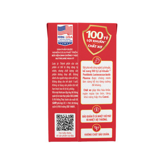 Sữa Chua Lợi Khuẩn BioYo Nutricare 110ml  bổ sung 100 tỷ Lợi khuẩn Hỗ Trợ Tiêu Hóa Cho Bé Từ 1 Tuổi