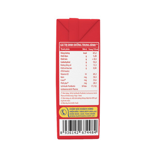 Sữa Chua Lợi Khuẩn BioYo Nutricare 110ml  bổ sung 100 tỷ Lợi khuẩn Hỗ Trợ Tiêu Hóa Cho Bé Từ 1 Tuổi