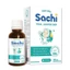 Tinh Dầu Tràm Nguyên Chất Sachi 30ml Giảm Cảm Lạnh Đuổi Muỗi An Toàn Cho Bé Tràm Khuynh Diệp