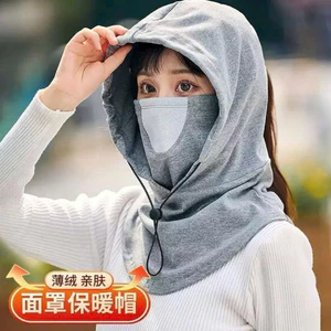 mũ trùm đầu chống nắng Ninja UPF50+ Che Kín Mặt Cổ Tai – Khẩu Trang Chống UV Đi Xe Máy