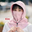 mũ trùm đầu chống nắng Ninja UPF50+ Che Kín Mặt Cổ Tai – Khẩu Trang Chống UV Đi Xe Máy