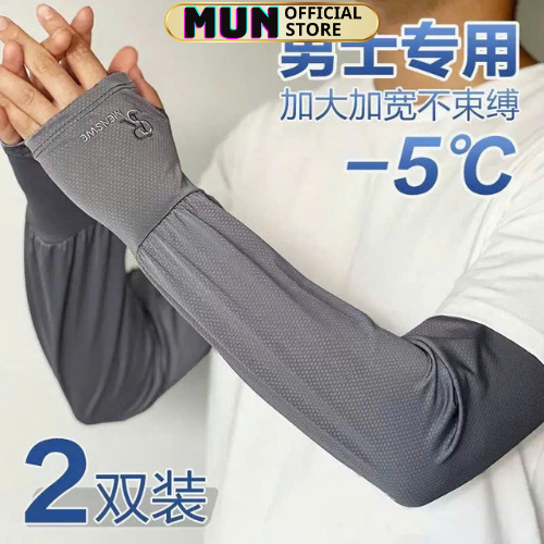Găng tay chống nắng và tia uv,vải lụa thông hơi 0T7