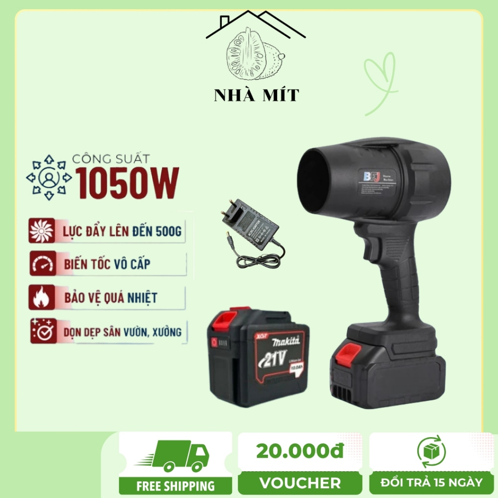 Máy Thổi Phản Lực Không Dây Siêu Mạnh, Quạt Thổi Thổi Bụi Chân Pin Phổ Thông Công Suất Lớn 1050W