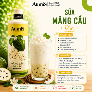 Mứt Mãng Cầu Xiêm Aumis 1 Lít - Cô Đặc - Pha Sinh Tố, Trà Trái Cây, Đậm Vị Cho Quán Cafe F&B