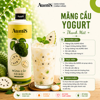 Mứt Mãng Cầu Xiêm Aumis 1 Lít - Cô Đặc - Pha Sinh Tố, Trà Trái Cây, Đậm Vị Cho Quán Cafe F&B