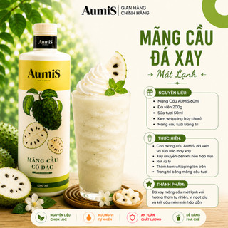 Mứt Mãng Cầu Xiêm Aumis 1 Lít - Cô Đặc - Pha Sinh Tố, Trà Trái Cây, Đậm Vị Cho Quán Cafe F&B