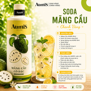 Mứt Mãng Cầu Xiêm Aumis 1 Lít - Cô Đặc - Pha Sinh Tố, Trà Trái Cây, Đậm Vị Cho Quán Cafe F&B