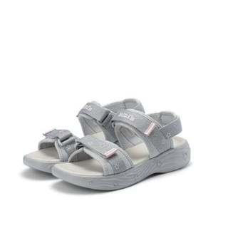 Sandal Biti's Teen Nữ 2 Màu BEG002400 ( XANH DƯƠNG LỢT, XÁM)