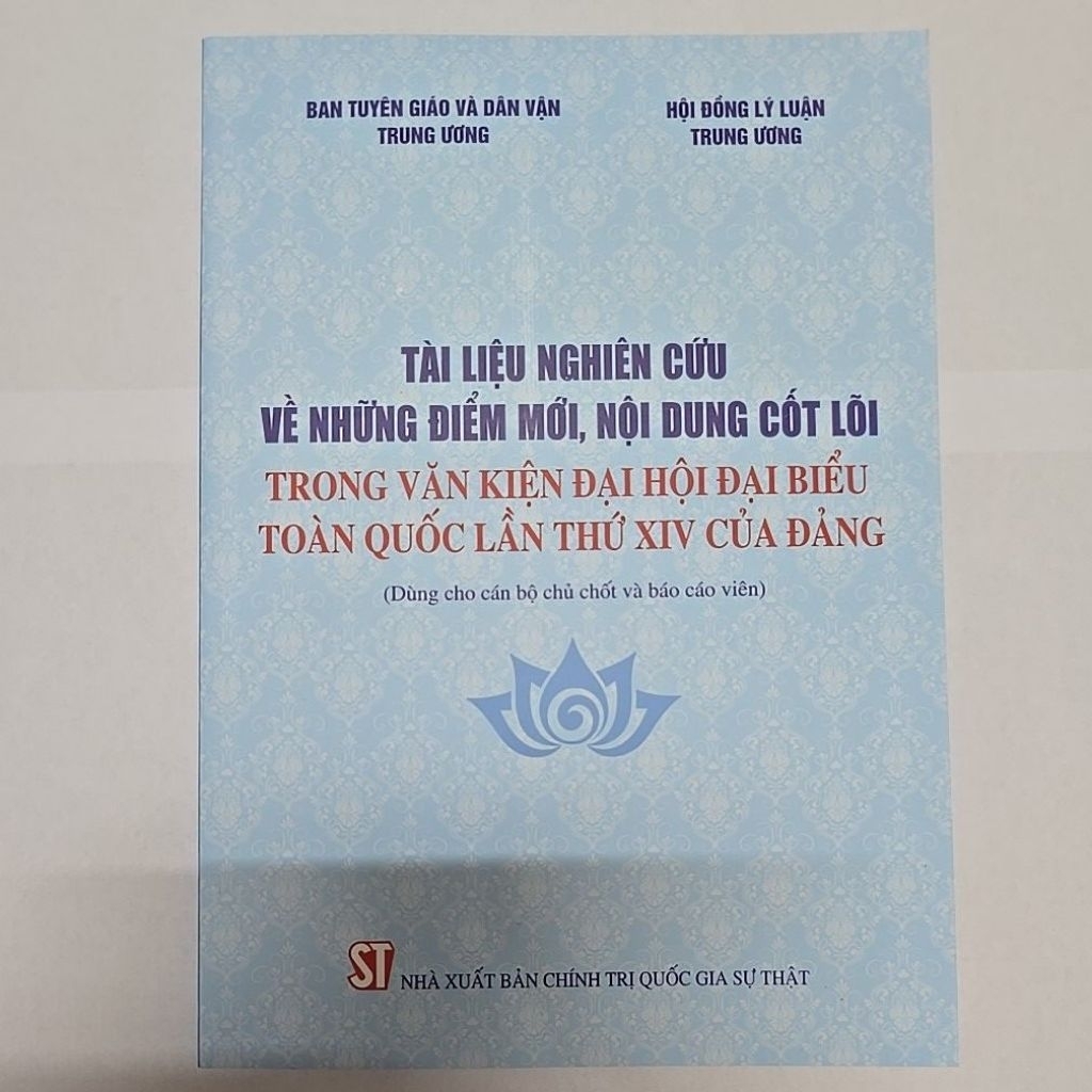Sách - Tài liệu nghiên cứu về những điểm mới, nội dung cốt lõi trong văn kiện Đại hội Đại biểu toàn quốc lần thứ XIV...
