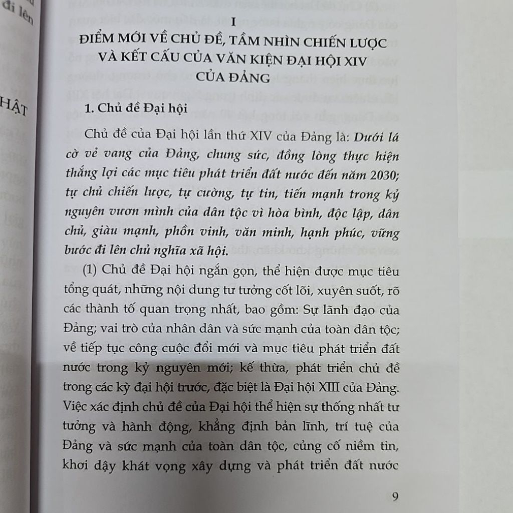 Sách - Tài liệu nghiên cứu về những điểm mới, nội dung cốt lõi trong văn kiện Đại hội Đại biểu toàn quốc lần thứ XIV...