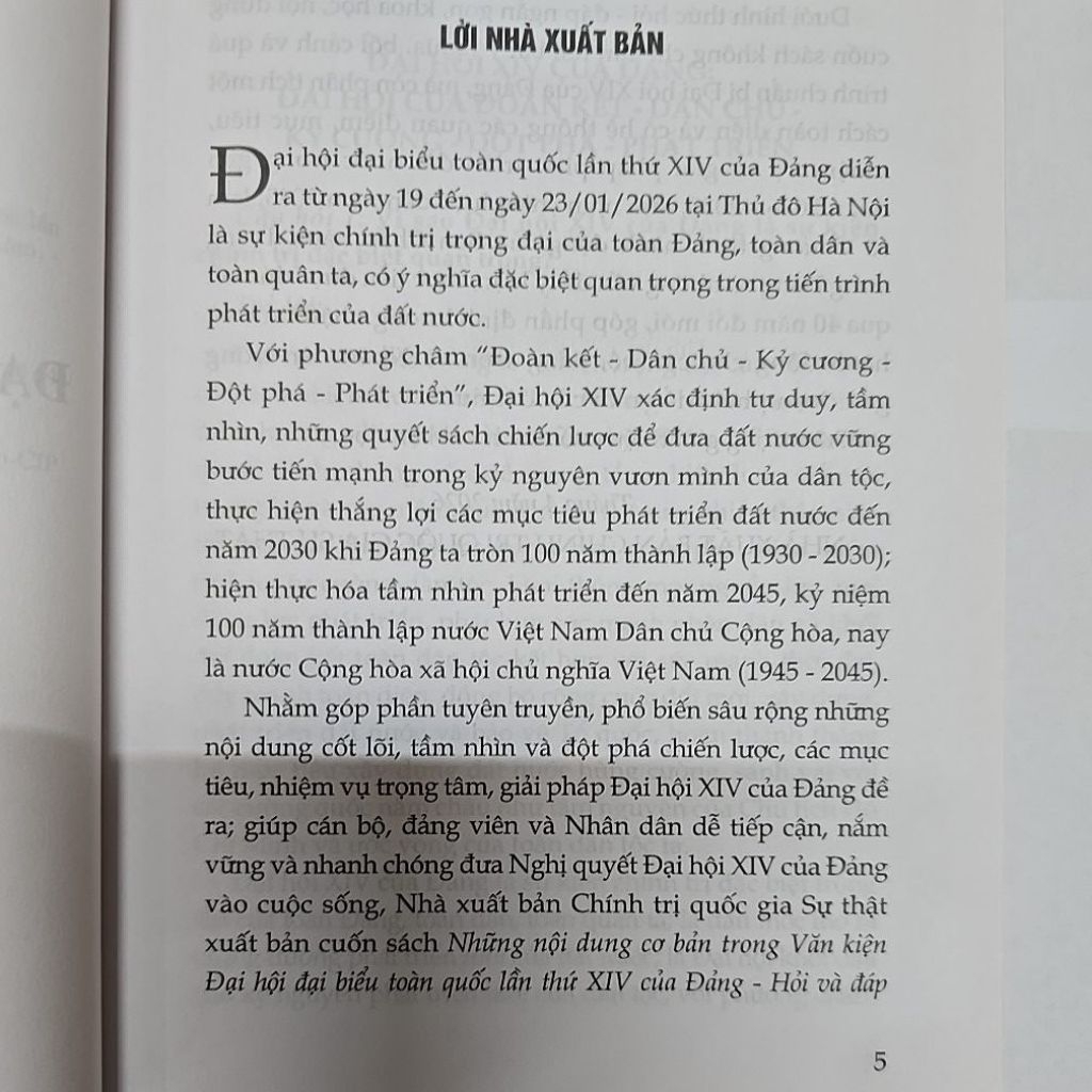 Sách - Những nội dung cơ bản trong văn kiện Đại hội Đại biểu toàn quốc lần thứ XIV của Đảng hỏi và đáp
