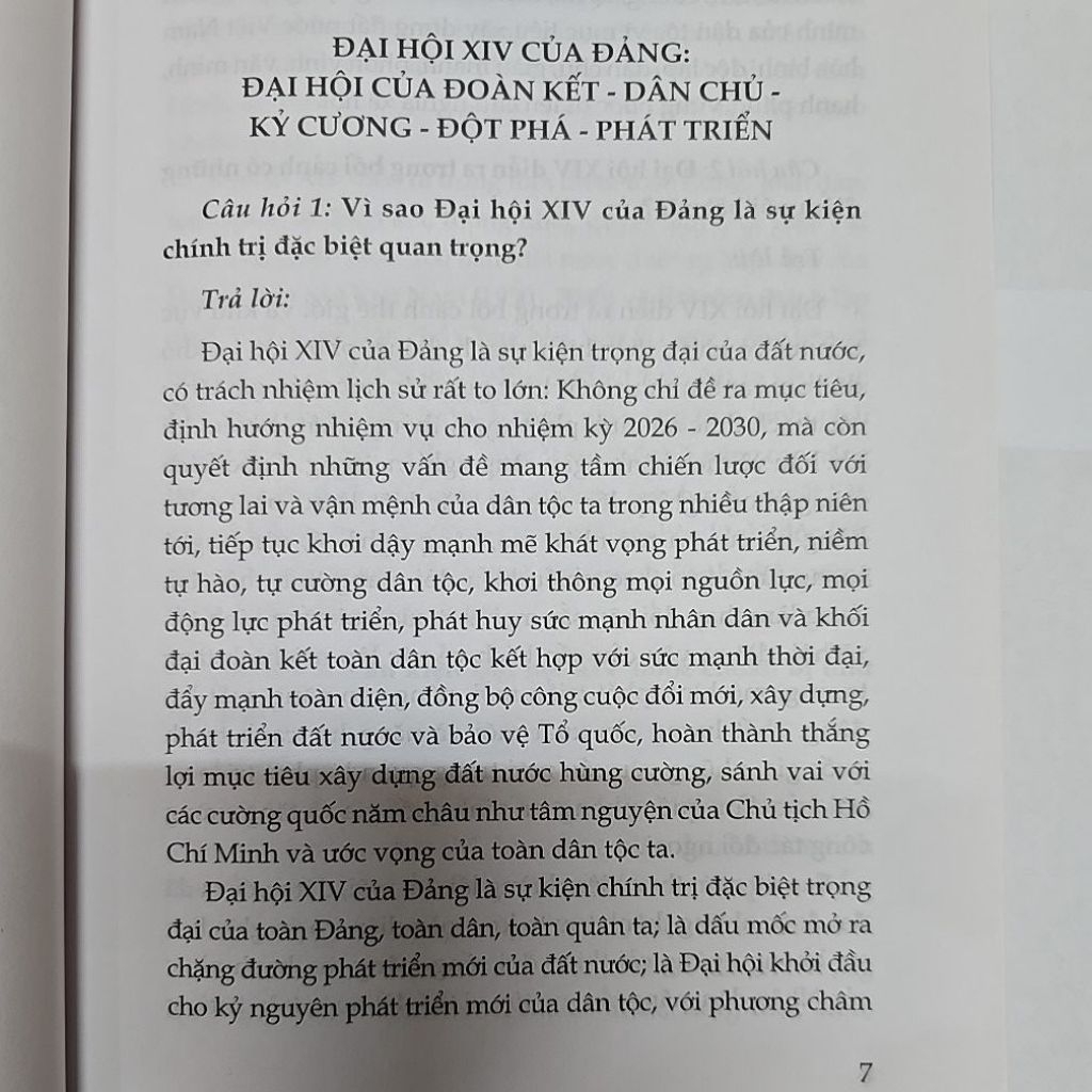 Sách - Những nội dung cơ bản trong văn kiện Đại hội Đại biểu toàn quốc lần thứ XIV của Đảng hỏi và đáp