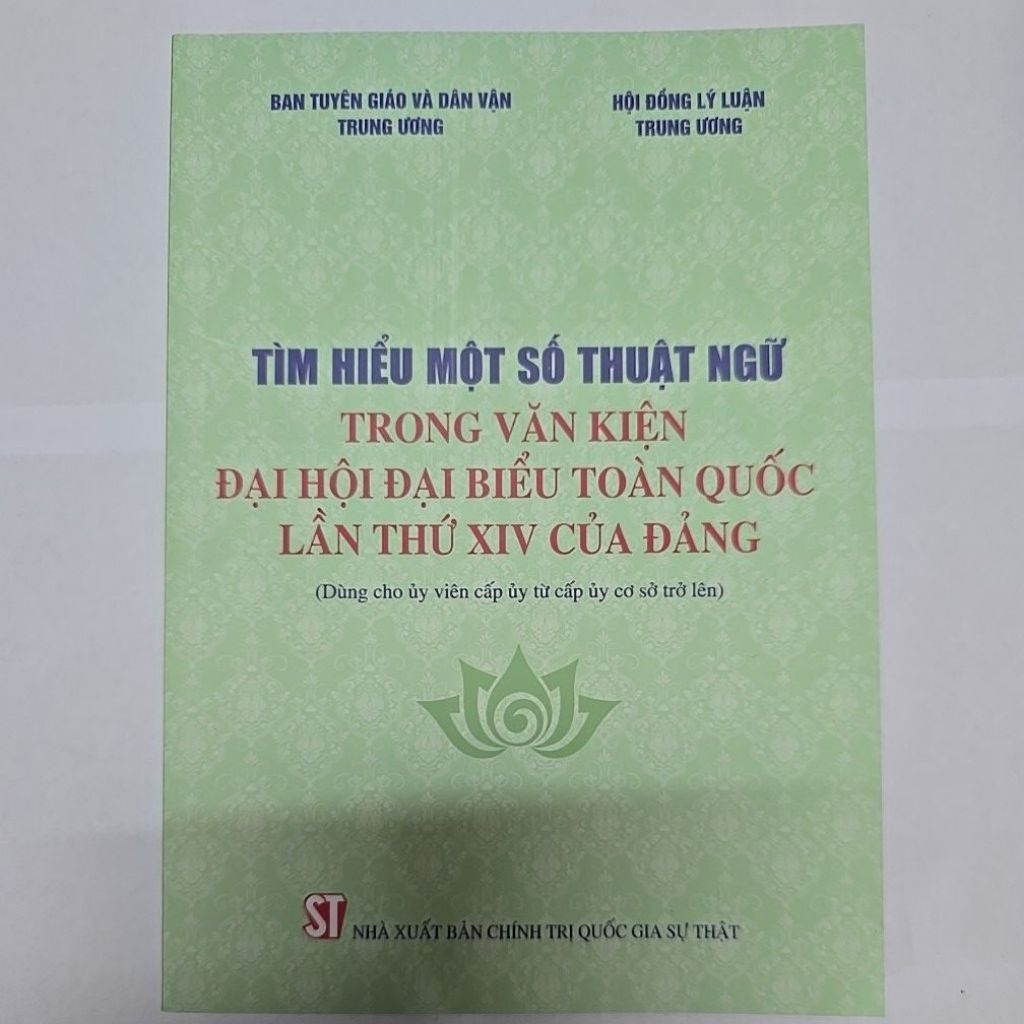 Sách - Tìm hiểu một số thuật ngữ trong Văn kiện Đại hội đại biểu toàn quốc lần thứ XIV của Đảng