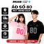 Áo Số 80 Unisex Basic Form Rộng Nam Nữ Hot Trend Ricxie
