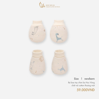 NBAn (0-3m) Set bao tay chân bo sơ sinh cotton mềm mịn, thoáng mát không bị ngấn tay chân bé