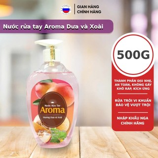 [41@@@] Nước Rửa Tay Aroma