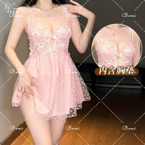 V01. Váy ngủ Voan Thêu Hoa Xuyên Thấu