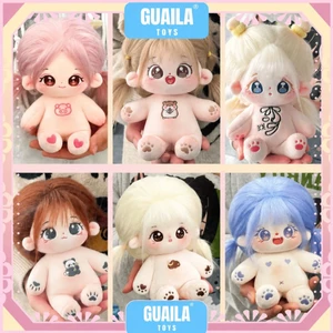 Búp bê bông 20cm, đồ chơi nhồi bông GUAILA TOYS, body búp bê nữ chibi siêu cute, búp bê vải nhồi bông idol kpop.
