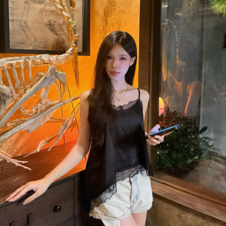 (Free size <55kg) Áo lụa 2 dây vạt chéo phối ren FORM NGẮN- Pearla.studio