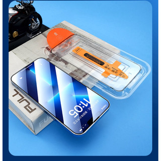 Kính Cường Lực Iphone Tự Dán Chống Nhìn Trộm, Trong Suốt Cho 17 pro max 16 15 14 13 12 11 xsm xr