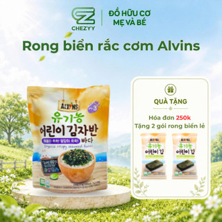 Rong biển rắc cơm hữu cơ Alvins cho bé