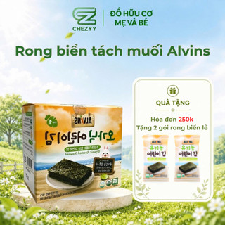 Rong biển hữu cơ tách muối Alvins hôp 15g, rong biển ăn liền cho bé