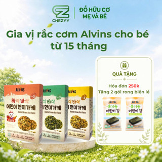 Gia vị rắc cơm Alvins 28g cho bé từ 15 tháng tuổi