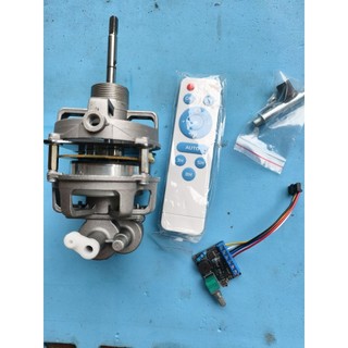 Đầu quạt động cơ không chổi than 60W