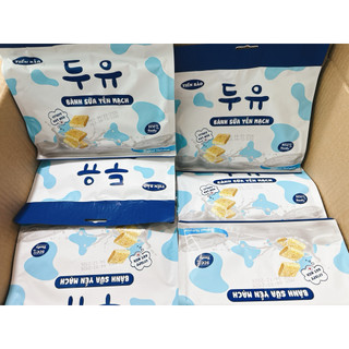 [Đồ ăn vặt] Bánh sữa yến mạch Tiến Bảo thơm lừng vị sữa bò, ngọt dịu, giòn tan trong miệng