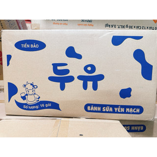 [Đồ ăn vặt] Bánh sữa yến mạch Tiến Bảo thơm lừng vị sữa bò, ngọt dịu, giòn tan trong miệng