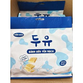 [Đồ ăn vặt] Bánh sữa yến mạch Tiến Bảo thơm lừng vị sữa bò, ngọt dịu, giòn tan trong miệng
