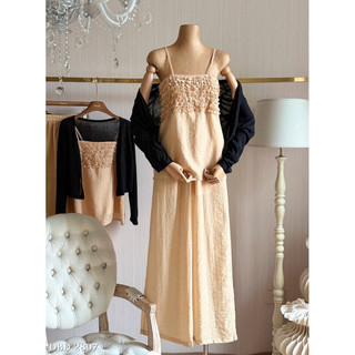 Set 3 Món: Áo Bèo Ngực + Choàng + Chân Váy Maxi Chuẩn Linh Hoàng