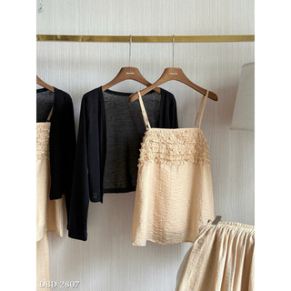 Set 3 Món: Áo Bèo Ngực + Choàng + Chân Váy Maxi Chuẩn Linh Hoàng
