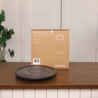 Bánh xe cho máy lọc khí LG PuriCare 360  AS10GDWH0, AS10GDBY0, AS65GDWH0, AS65GDBY0