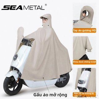 Bạt phủ xe máy SEAMETAL Áo Mưa Xe Máy Có Kính Trùm Đèn Trùm Gương Chống Mưa Vải Dày Chống Thấm Nhanh Khô 88414